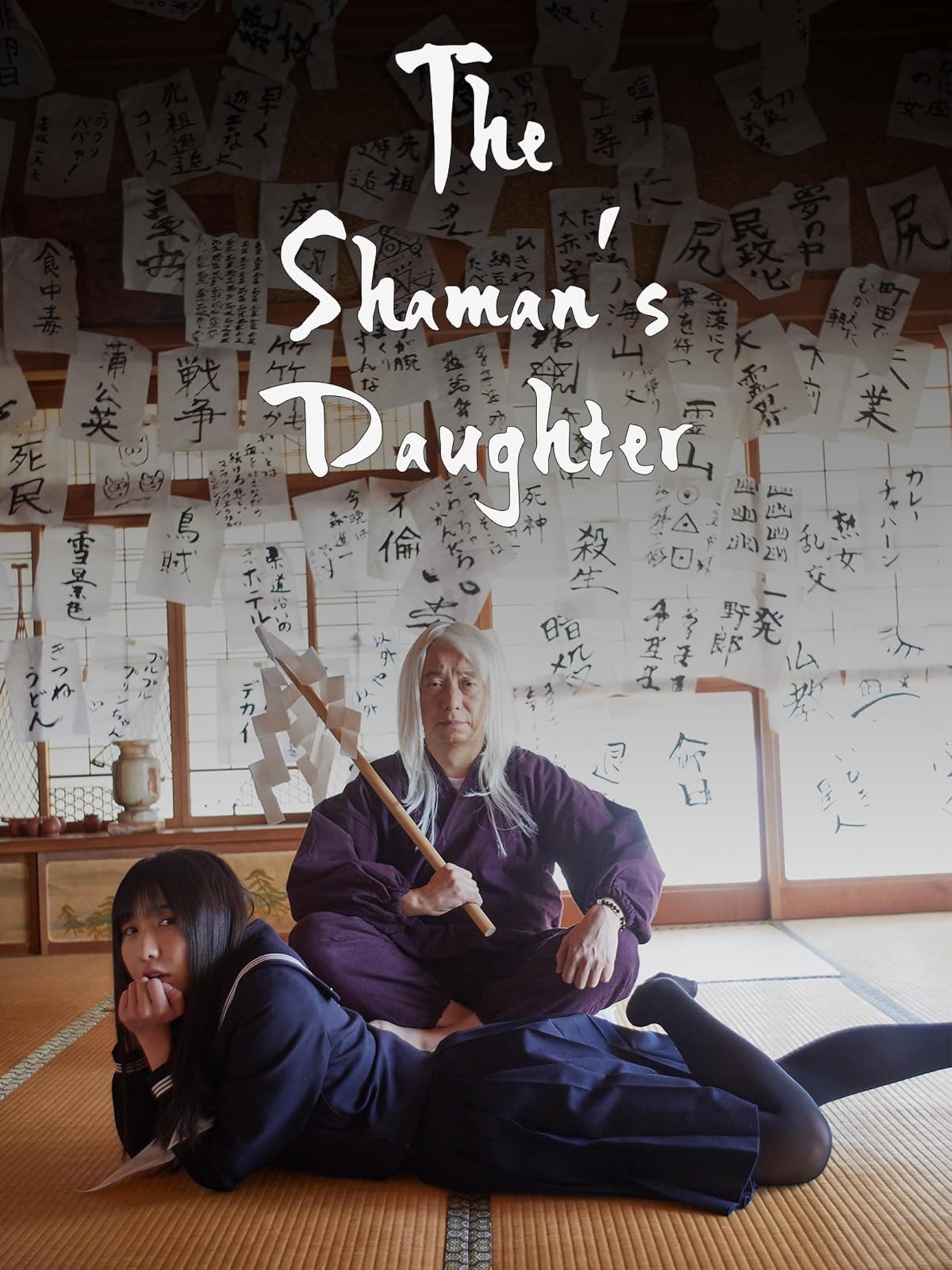 Nonton Film Jepang Shaman’s Daughter (2021) LK21 Full Sub Indo INDOXXI Rebahin Movie21 Dutamovie