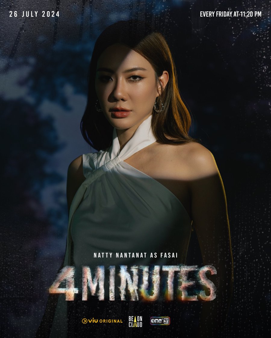 Link Nonton Drama Thailand 4MINUTES The Series (2024) LK21 Full Sub Indo INDOXXI Rebahin Movie21 Dutamovie