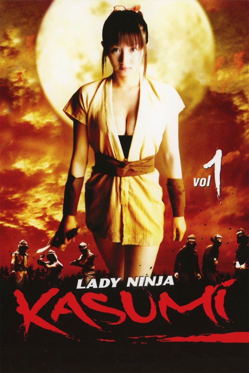 Nonton Film Lady Ninja Kasumi (2005) LK21 Full Sub Indo INDOXXI Rebahin Movie21 Dutamovie