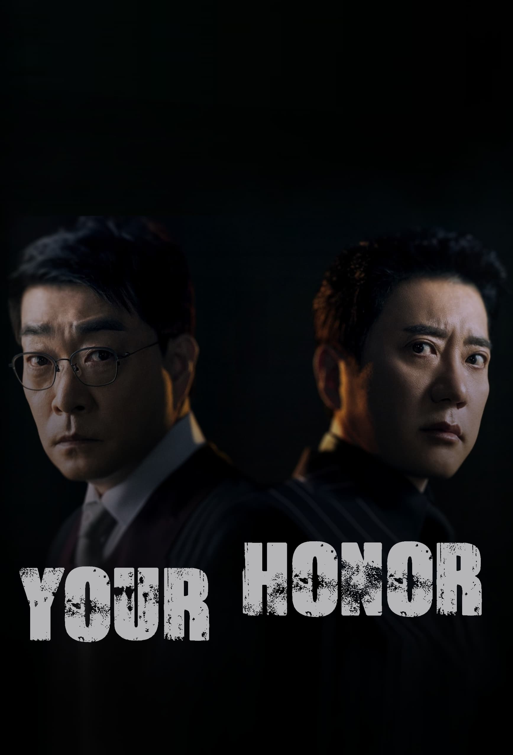 Nonton Drakor Your Honor (2024) LK21 Sub Indo Full INDOXXI Rebahin Movie21 Dutamovie