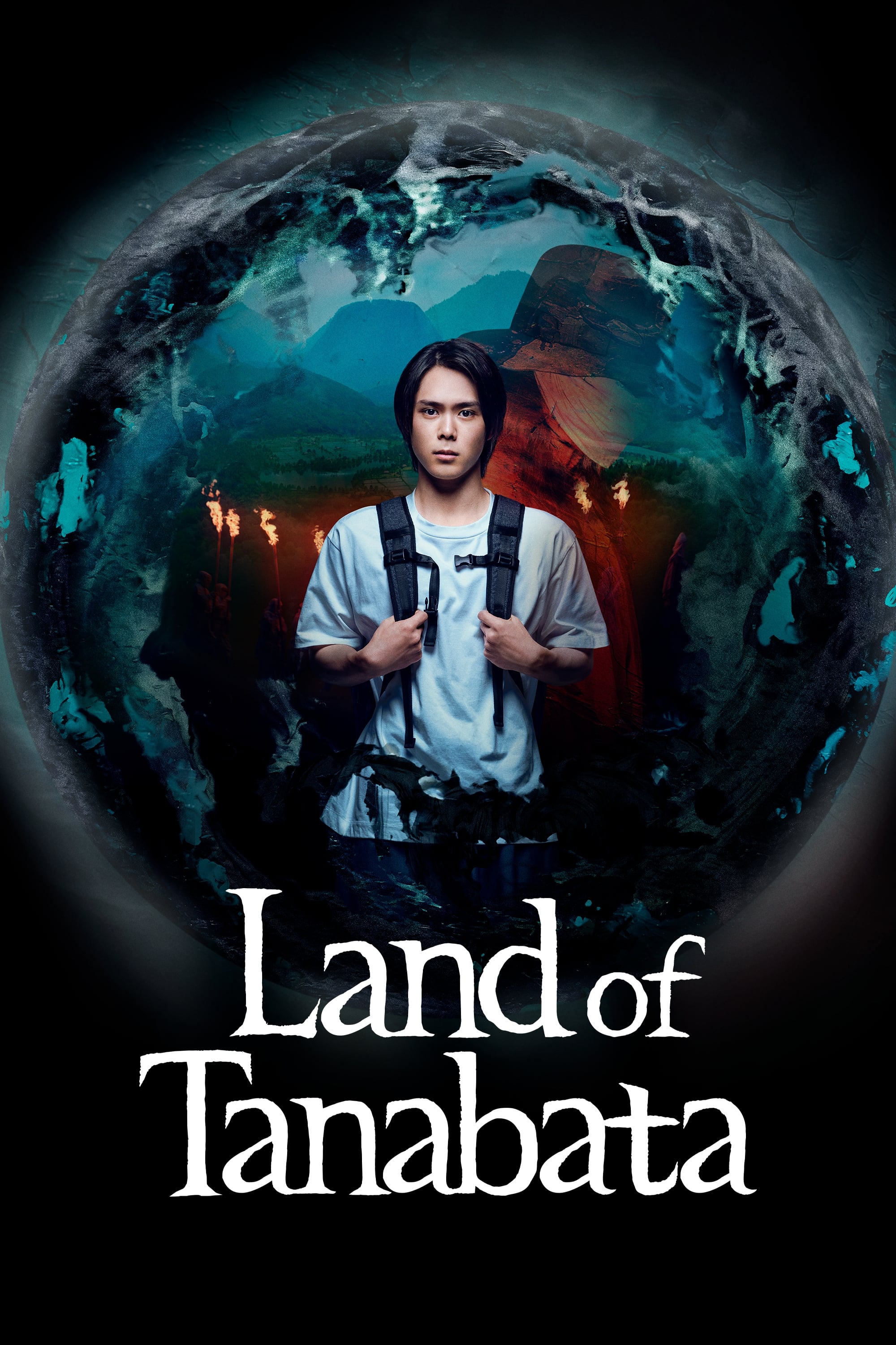 Link Film Nonton Land of Tanabata (2024) LK21 Sub Indo Full INDOXXI Rebahin Movie21 Dutamovie