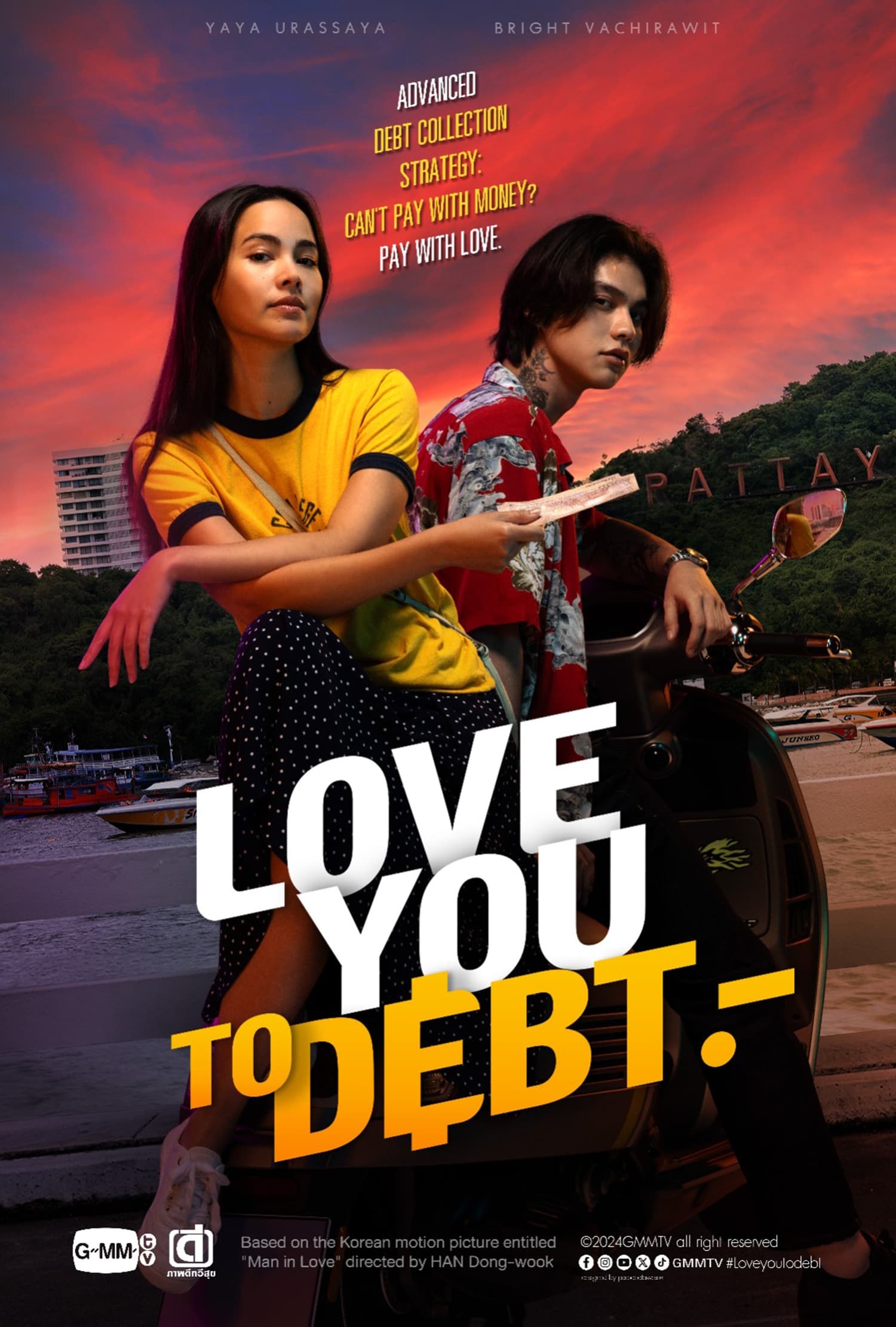 Link Film Nonton Love You to Debt (2024) LK21 Sub Indo Full INDOXXI Rebahin Movie21 Dutamovie